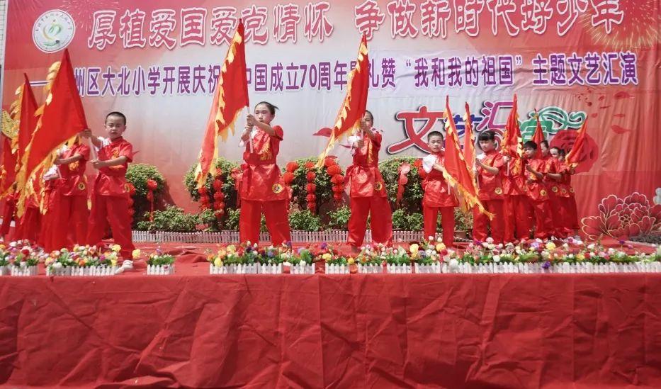 剑刃风暴